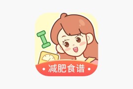 IOS圈X规则|番茄闪轻