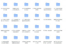 英语学习专题【350GB】