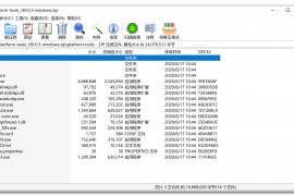 安卓调试工具包，platform-tools_r30.0.3-windows