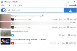 Hitomi Downloader-免费开源全能下载工具 支持1700+网站