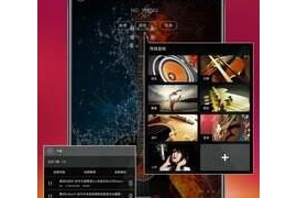 清风DJ v2.9.3.9 安卓绿化版