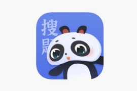 IOS圈X规则|拍照搜题-找答案看解析