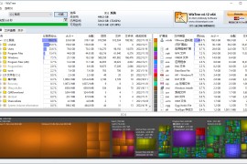 免费的磁盘空间分析软件 WizTree v4.19 去推广