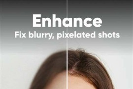 AI Photo Enhancer v1.2.7(73) 安卓绿化版