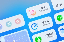 万象小组件 v5.3.0_20250103 安卓绿化版