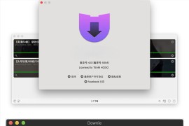 视频下载软件 Downie 4 for Mac v4.7.26 已激活开心版