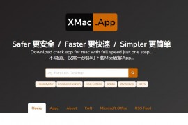 XMac App-免费Mac破解软件不限速下载站