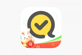 IOS圈X规则|快对 – 作业标准答案 & 错题本去手写 & 拍照翻译