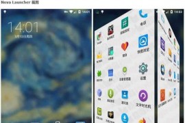 Nova Launcher_v8.0.9_Stable_解锁增强版