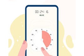 Dote Timer v1.35.4 安卓绿化版