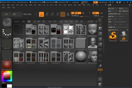 3D数字雕刻软件ZBrush 2024.0.0 中文破解版