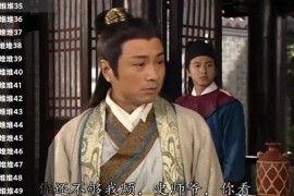 星火电视海外版 1.0.32 TV版