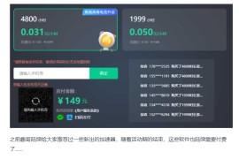 Watt Toolkit，开源跨平台的多功能Steam工具箱！