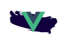 极客时间 Vue 开发实战 从 0 开始搭建大型 Vue 项目